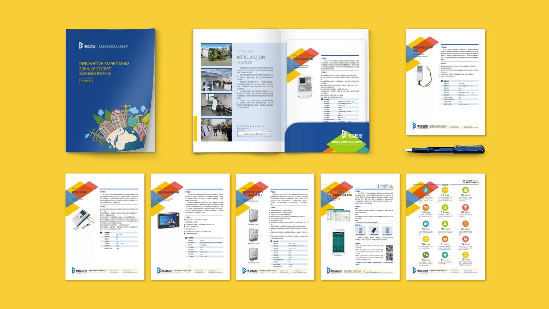 布尔津县画册设计谈品牌建设